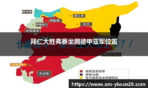 亿万28娱乐