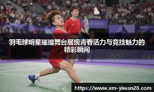 亿万28娱乐
