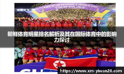 亿万28官网