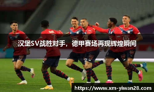 亿万28平台