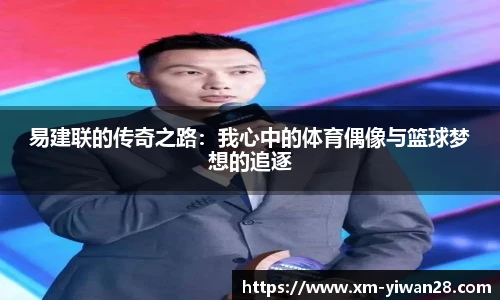 亿万28平台