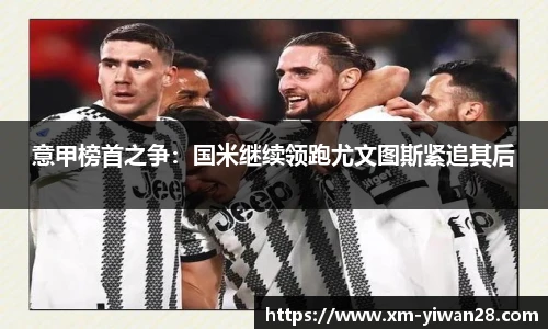 亿万28官网