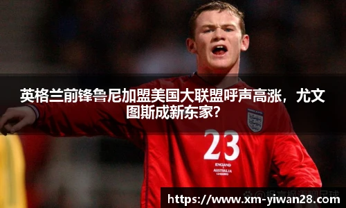 亿万28官网