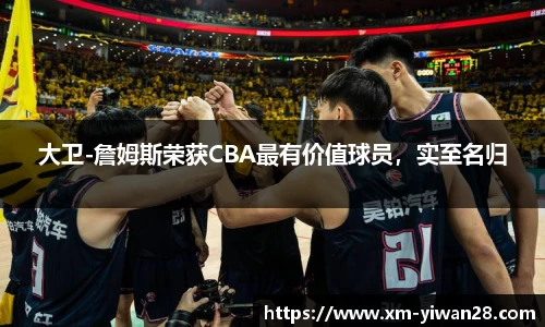 亿万28娱乐