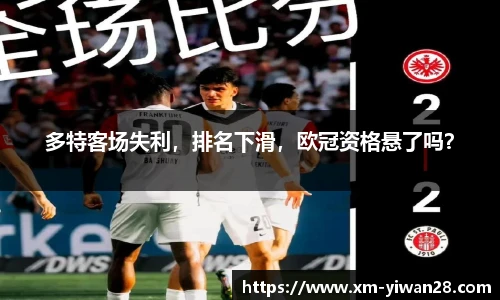 亿万28官网