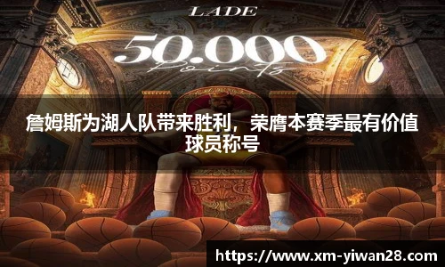 亿万28平台