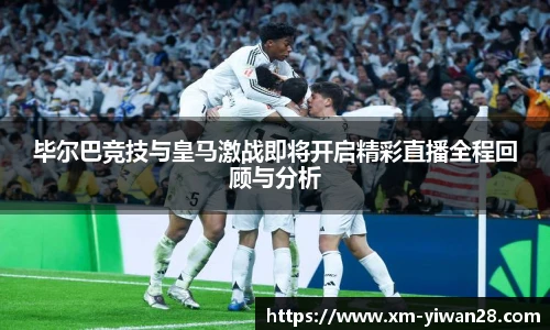 亿万28娱乐