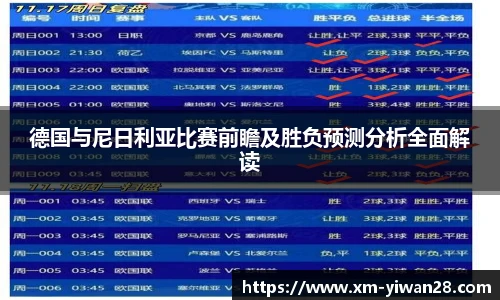 亿万28