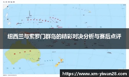亿万28