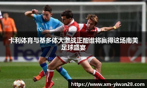 亿万28官网