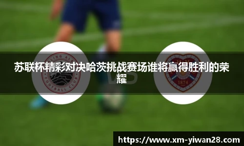 亿万28娱乐