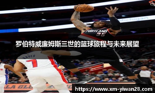 亿万28